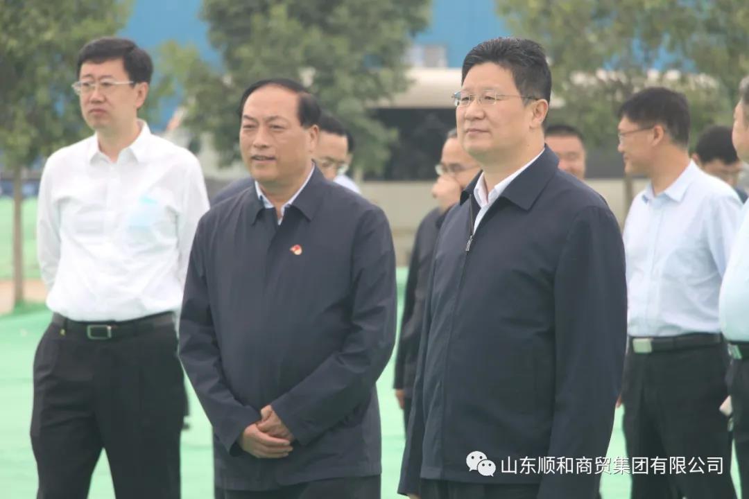 市委副書記、市長孟慶斌到順和集團(tuán) 商貿(mào)服務(wù)型國家物流樞紐山東順和國際智慧物流園項目調(diào)研