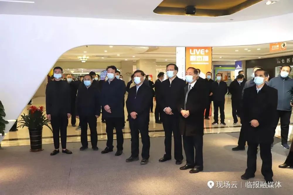 2021年全市推動(dòng)高質(zhì)量發(fā)展現(xiàn)場(chǎng)交流會(huì)與會(huì)領(lǐng)導(dǎo)來(lái)順和直播電商科技產(chǎn)業(yè)園觀摩