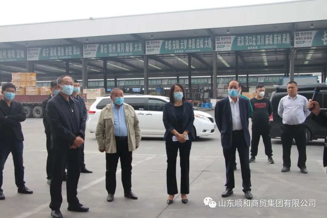 新疆霍爾果斯經濟開發區黨工委委員、管委會副主任劉智燕一行蒞臨順和國際智慧物流園考察調研