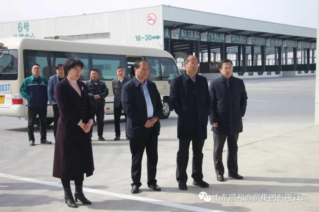臨沂市政府黨組成員畢黎明一行蒞臨順和集團園區參觀調研