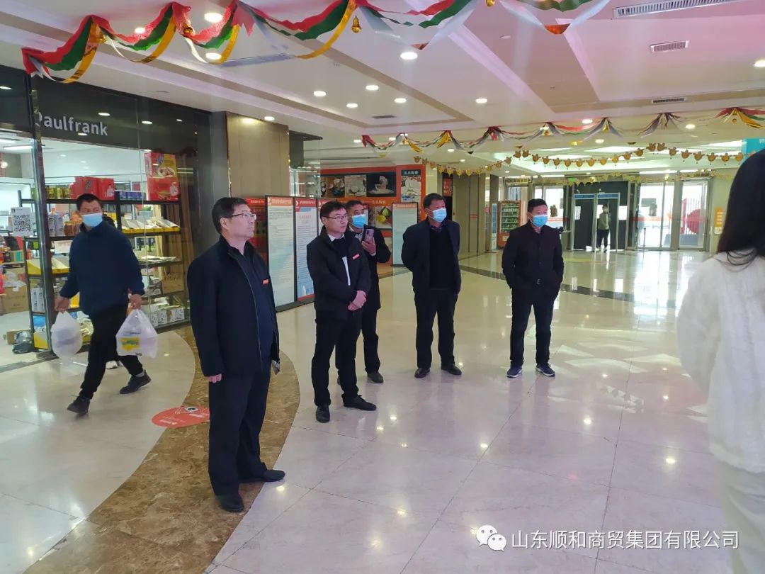 順和集團結對幫扶第一書記任職村 共促鄉村振興