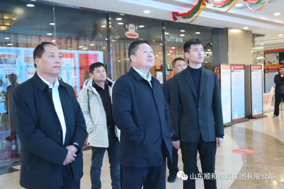 蘭山區領導一行蒞臨順和直播參觀調研