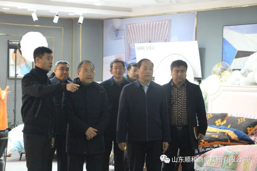蘭山商城管委會領導帶隊蒞臨順和集團參觀調研并展開座談