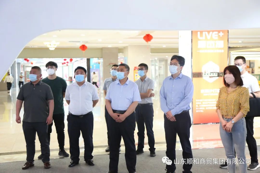 湖北宜昌市人民政府物流辦公室黨組書記、主任任小軍一行蒞臨山東順和集團參觀考察