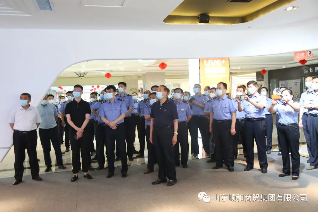 臨沂車務段黨委書記魏炳林一行蒞臨順和集團參觀考察