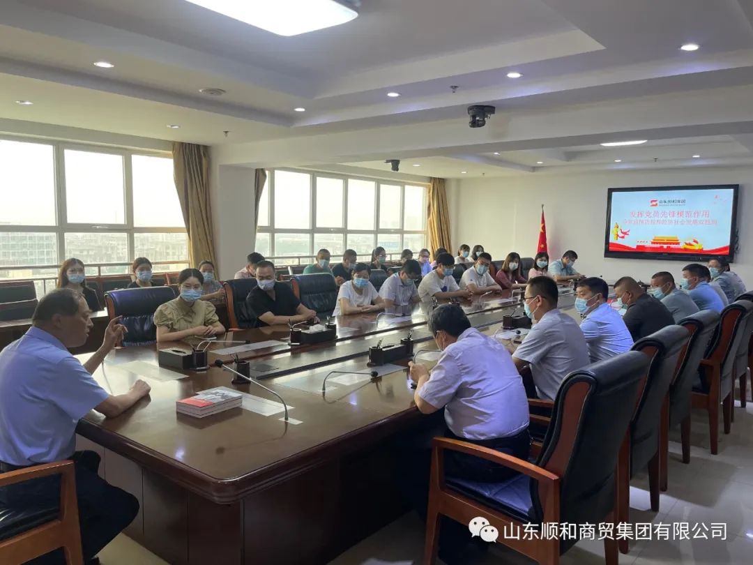 齊聚黨旗下 戰“疫”我先行