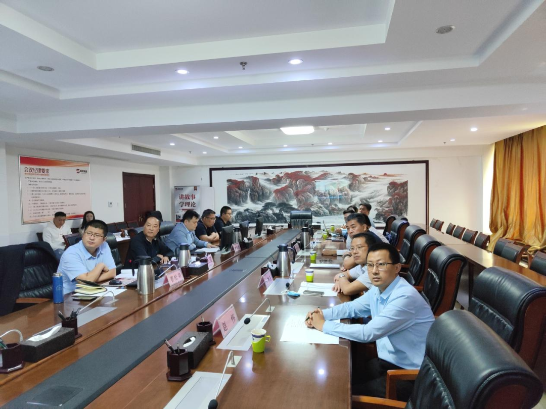 國家重點研發(fā)計劃項目課題三“商貿(mào)物流園區(qū)節(jié)點動態(tài)感知與倉配運智能調(diào)度應(yīng)用示范”課題實施方案評審會圓滿成功