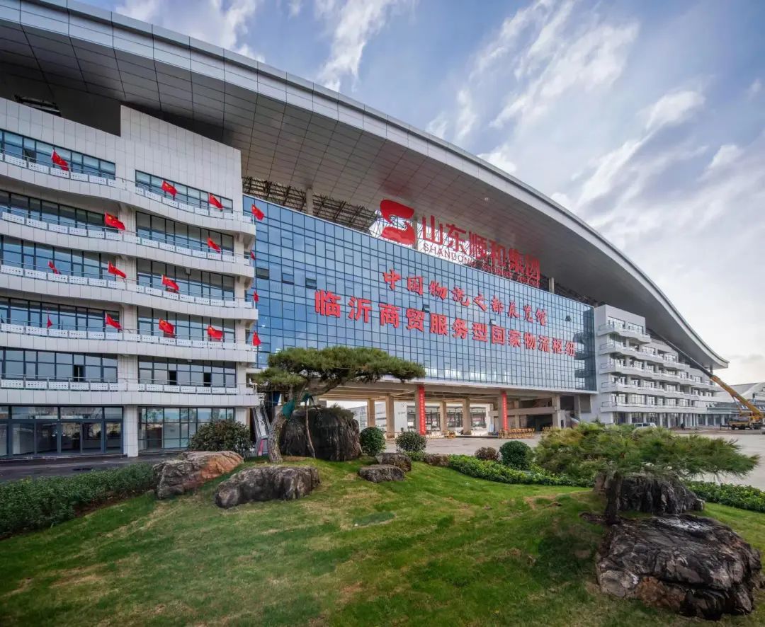 臨報商城頭條?“四個商城”建設在行動丨人才聚集高地助力商城轉型升級