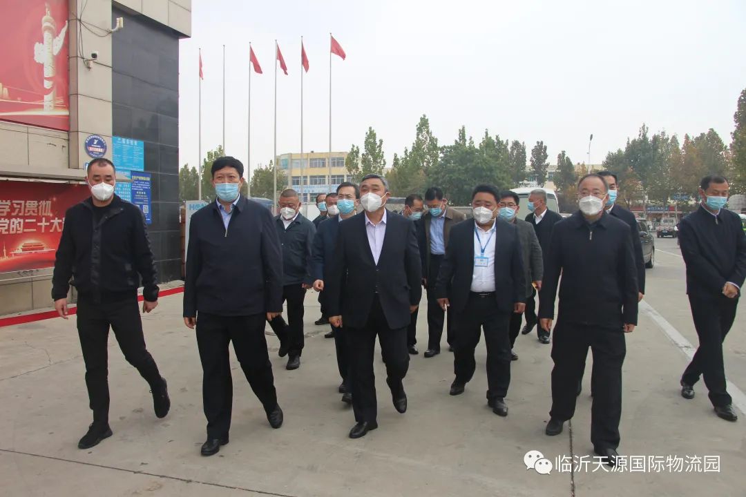 市委常委、副市長雋新陽一行蒞臨天源國際物流園檢查指導(dǎo)疫情防控工作