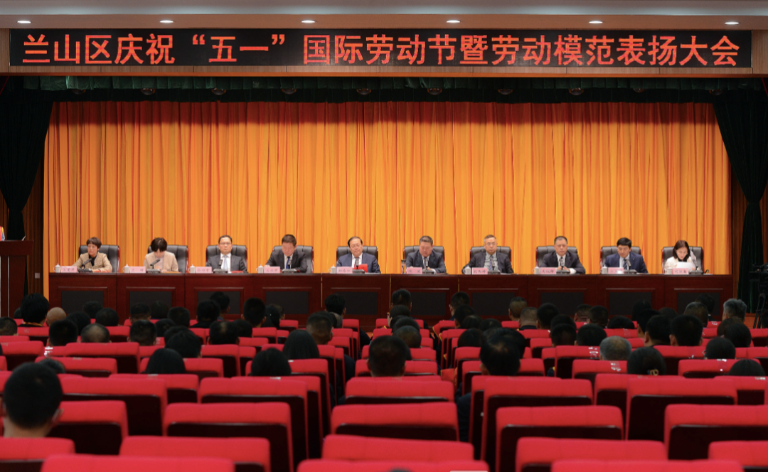 熱烈慶祝祝玉武、趙國偉、宋其良分別榮獲市、區勞動模范稱號