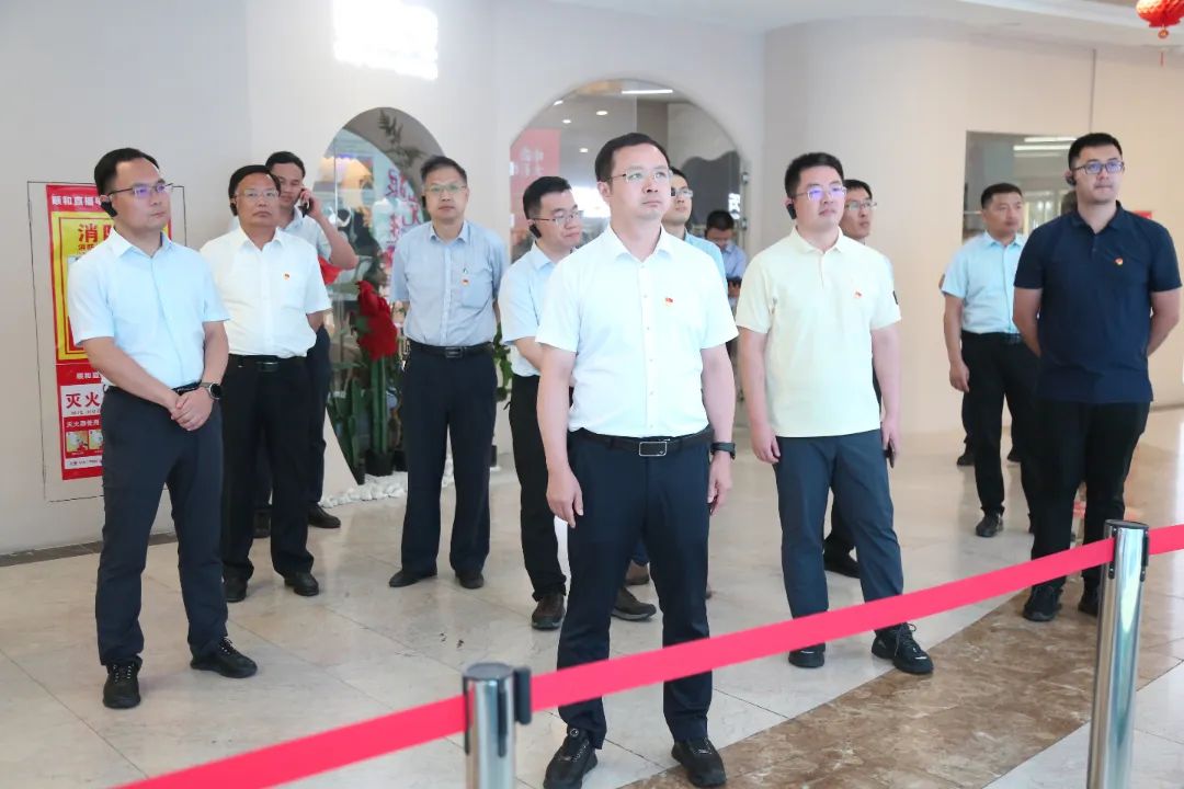 中央政研室考察團蒞臨順和直播參觀調研