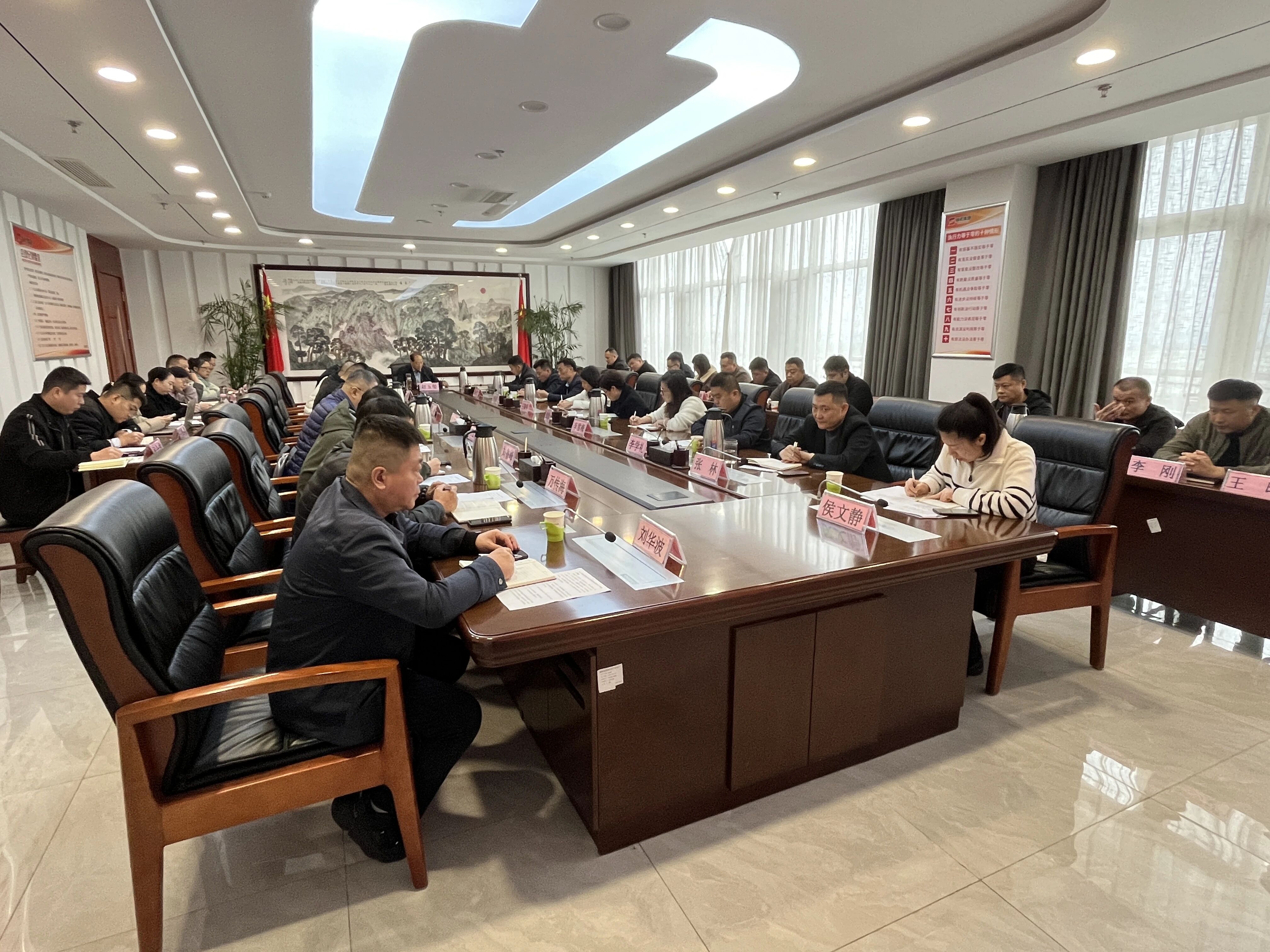 順和集團再次召開專題會議 ▎深入學習省政府支持政策 謀劃高質量發展新篇章